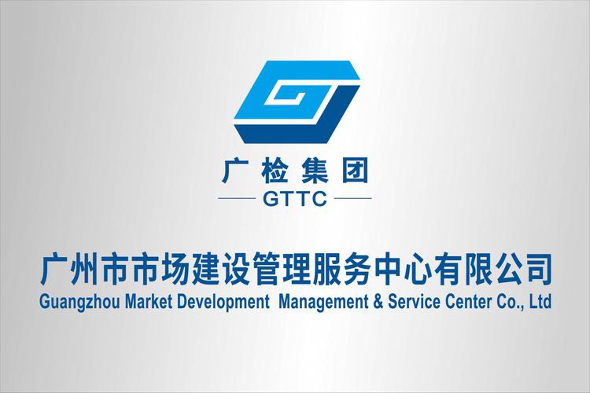 交口人才招聘网